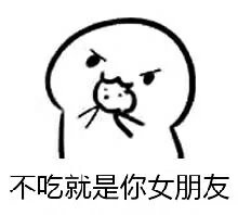 好不容易收集了全套哦