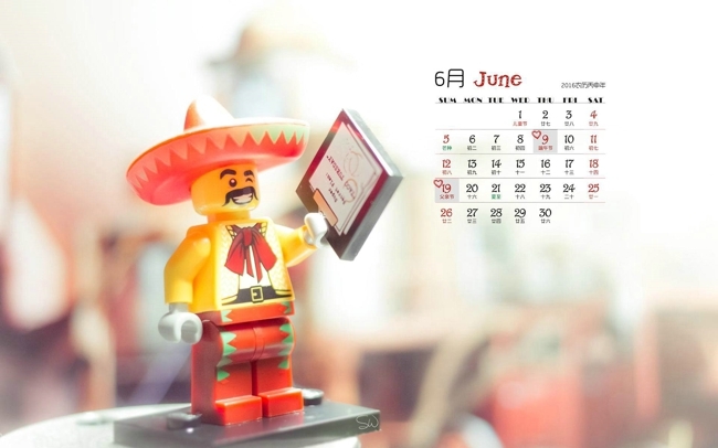 小清新2016年6月日历电脑桌面壁纸