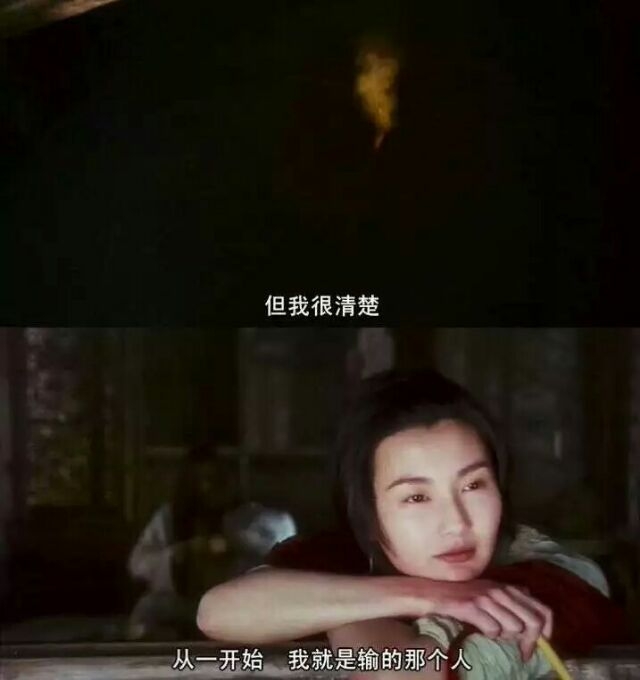 我知道我是浩瀚世界的一颗尘埃,但确是不可或缺的一份子