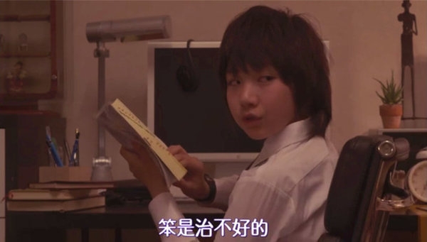 先生怎会不明我心意 天上星都想放进先生眼里