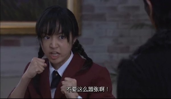 我不想欠一个不会再见了的人的钱