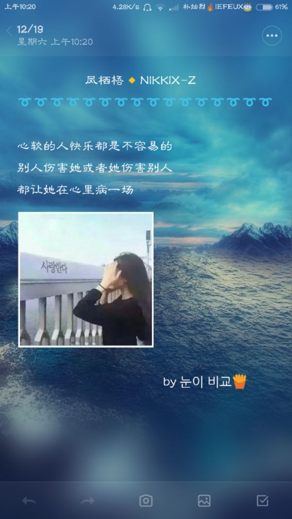 繁华过后°独殇