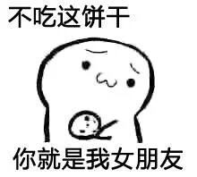 好不容易收集了全套哦