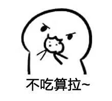 好不容易收集了全套哦
