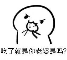 好不容易收集了全套哦