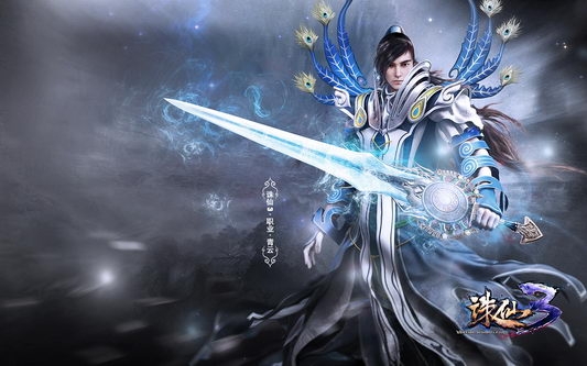 《诛仙3》游戏高清壁纸下载 第一辑