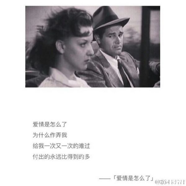 藏在回忆里的那个人，有你我的青春才算完整