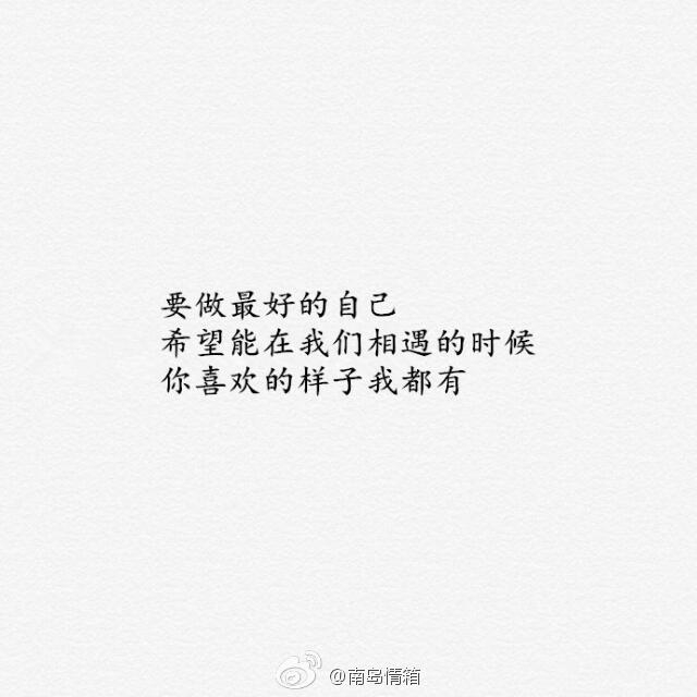 红墙白雪，要你喜欢。