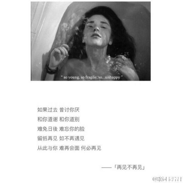 藏在回忆里的那个人，有你我的青春才算完整