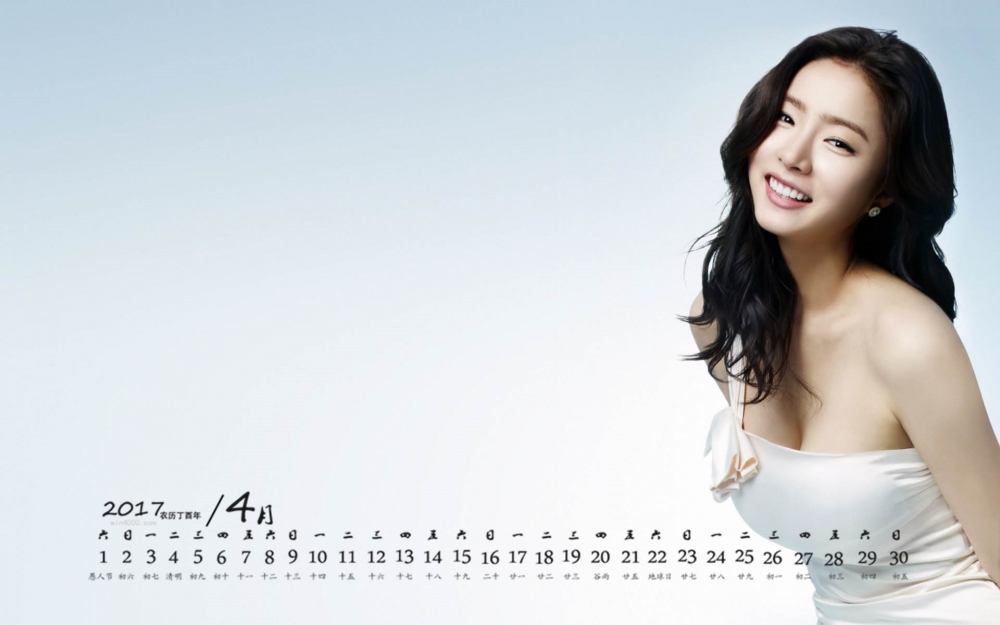 2017年4月复古小清新美女高清桌面日历壁纸