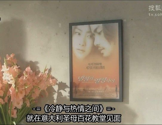 看过吗？你们