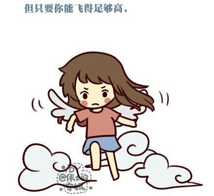 不管你做什么，总会有难听的声音出现