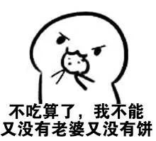 好不容易收集了全套哦