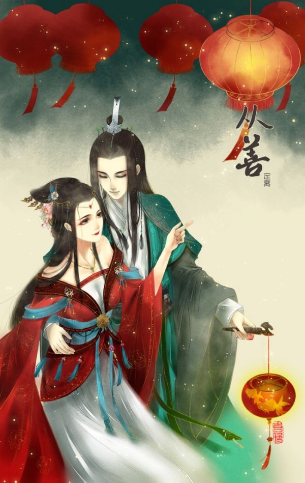一念初见，豆蔻华年