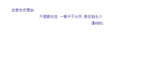 我不需要，也不重要