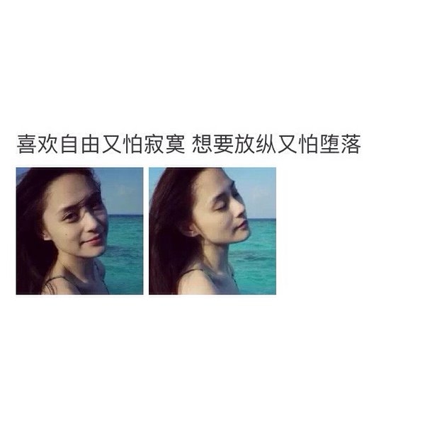 孤独难能可贵，不言语的人比较美