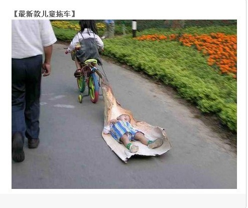 生活中总有让你开心的事