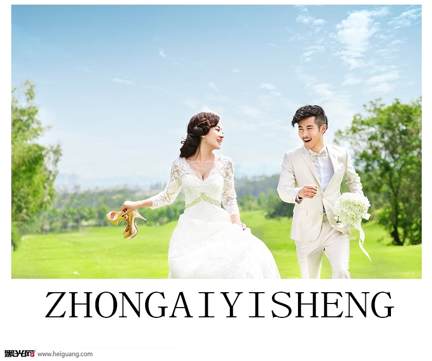公主嫁日 婚纱照