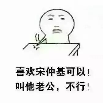 做不到这几点？友谊的小船说翻就翻