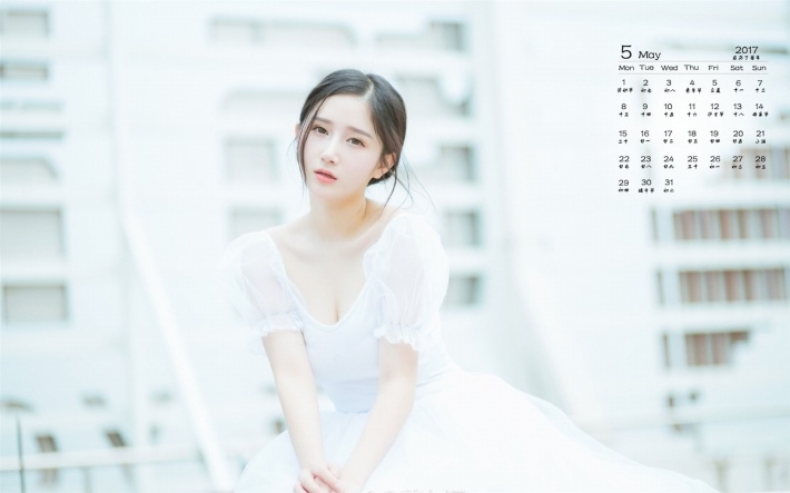 2017年5月清纯美女日历桌面壁纸