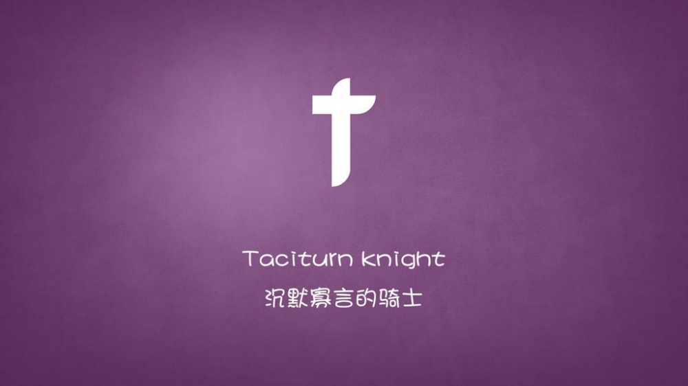 26个字母诠释爱情
