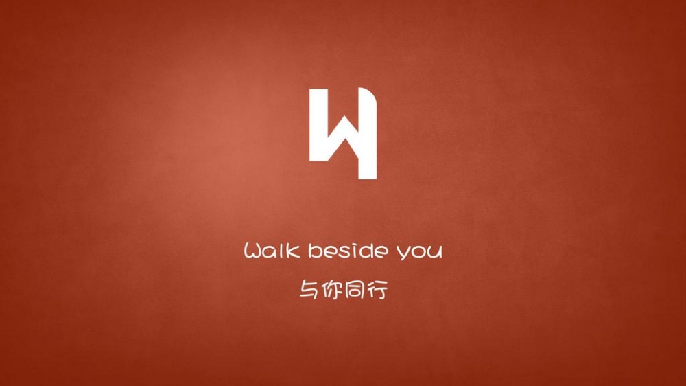 26个字母诠释爱情