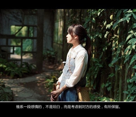 年轻人有梦想，老人有回忆