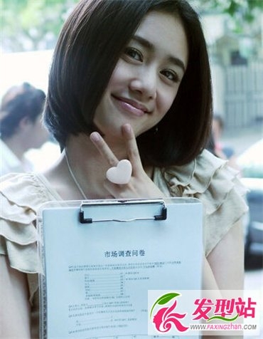 精灵短发小魔女 尽显气质小女人