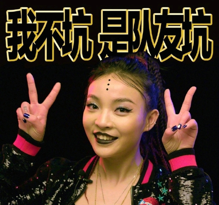 中国有嘻哈的各位rapper拍摄一组照片