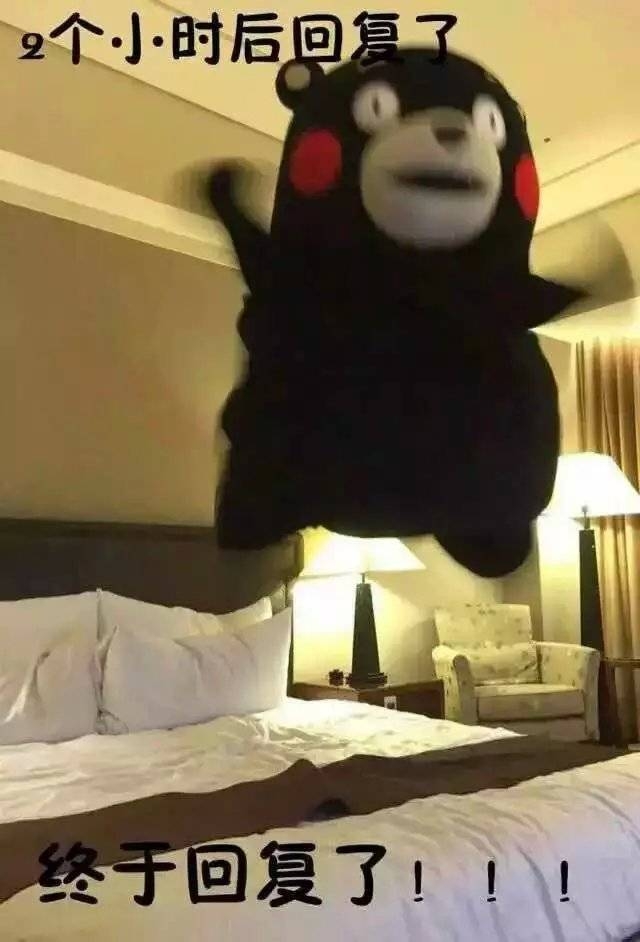 祁乐：等喜欢的人回复消息时候的你