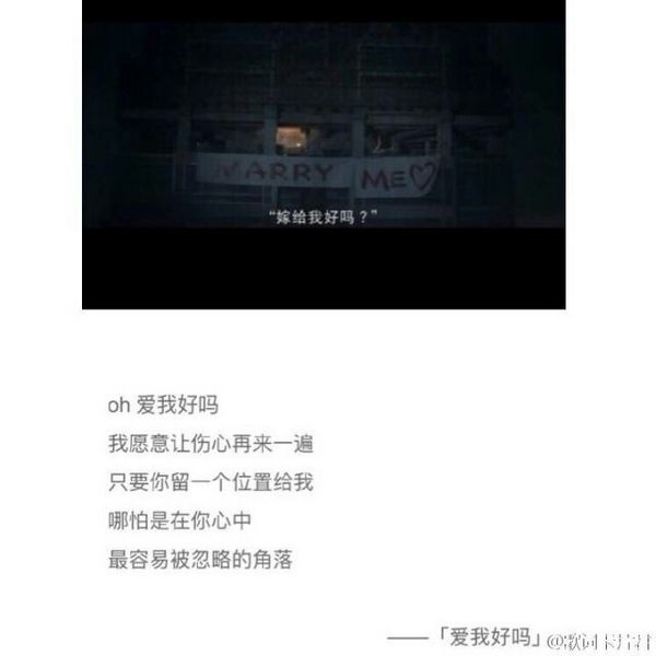 藏在回忆里的那个人，有你我的青春才算完整