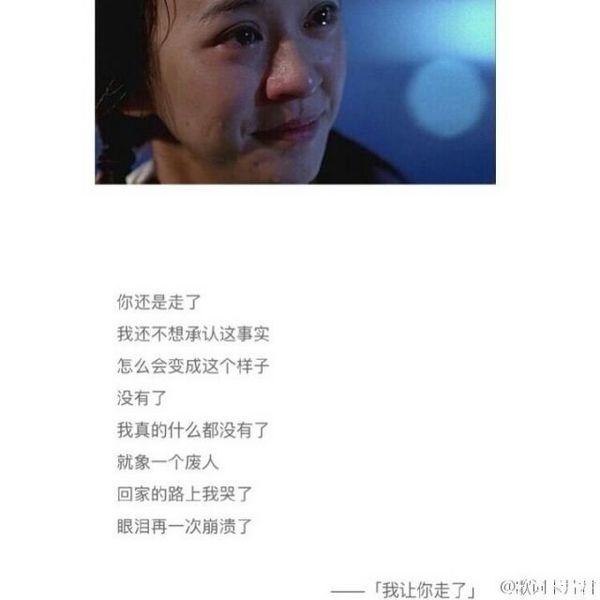 藏在回忆里的那个人，有你我的青春才算完整
