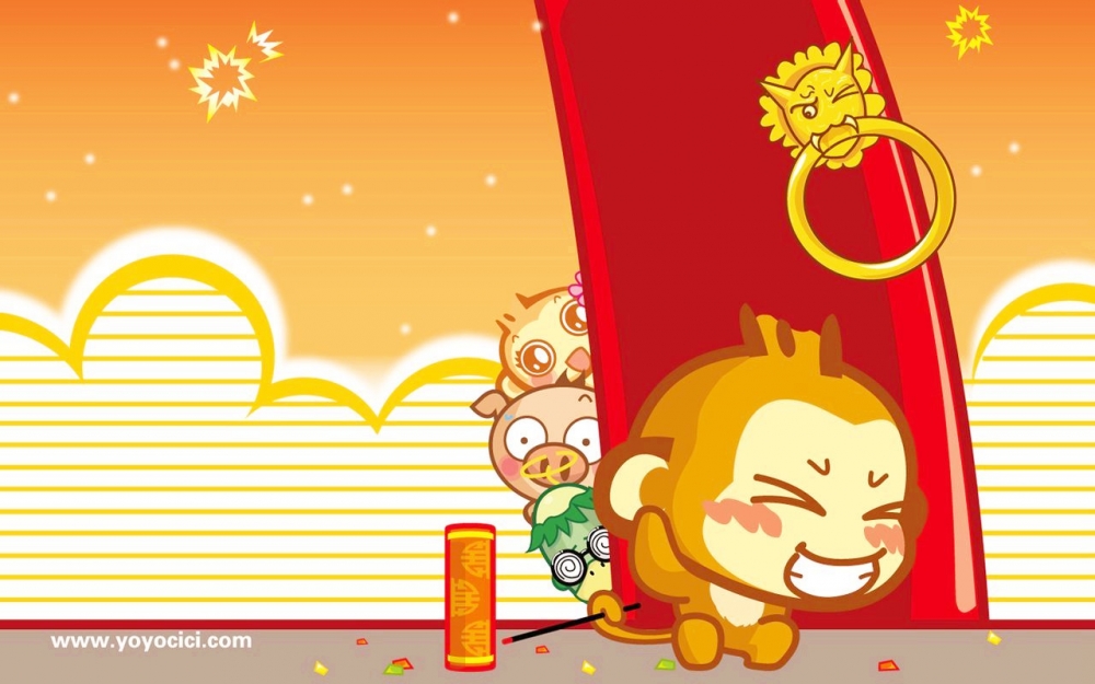 2016猴年悠嘻猴电脑桌面壁纸第二辑