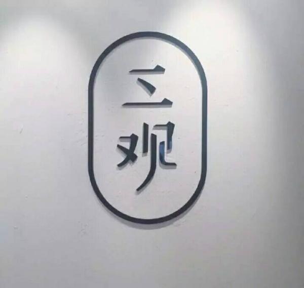 一甜:精选背景图嗝♡留下小心心的都是小仙女~