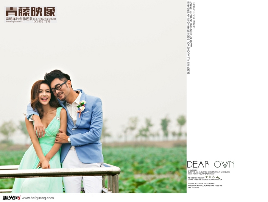 香荷颂 婚纱照