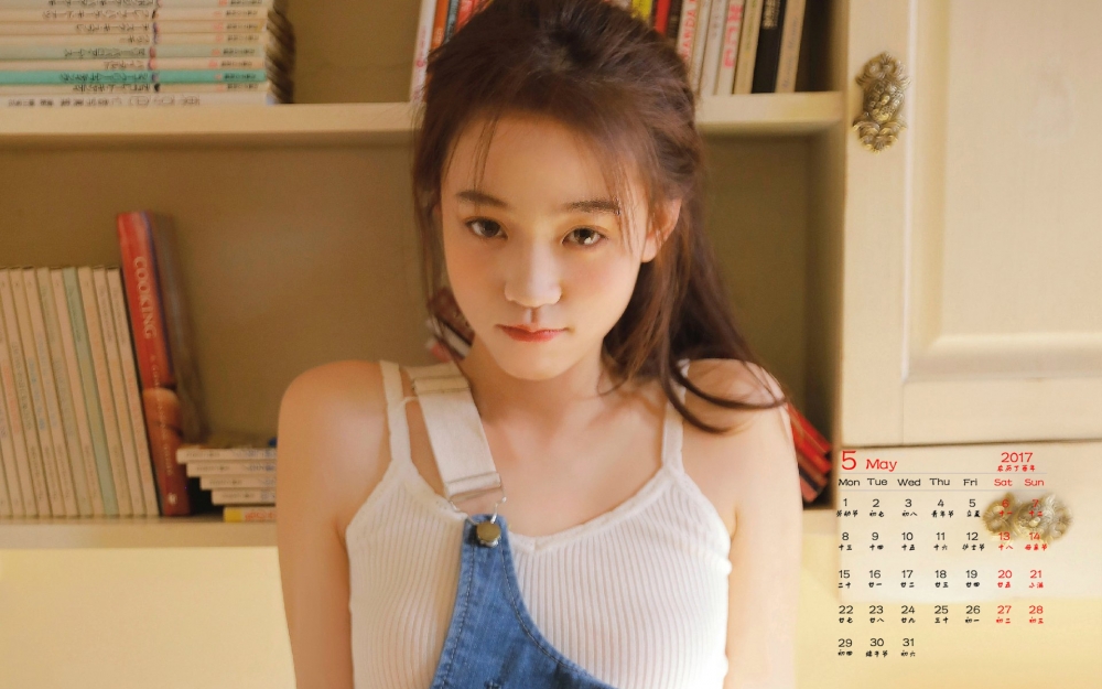 2017年5月治愈系美女居家甜美高清桌面日历壁纸