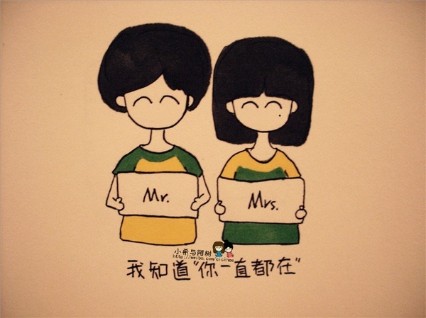 想和你在一起，让我更爱你。