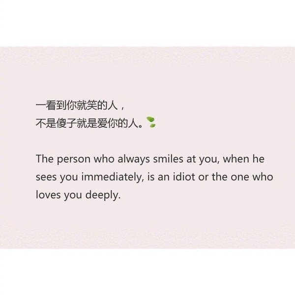 我不是单身 我只是在等人