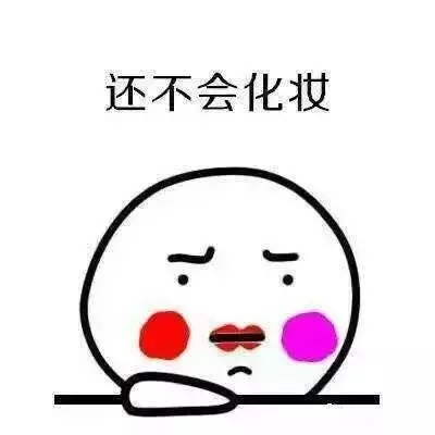 好想谈恋爱の