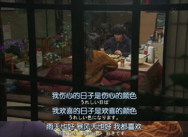 我不想欠一个不会再见了的人的钱
