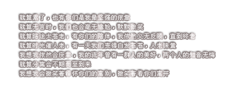我不需要，也不重要