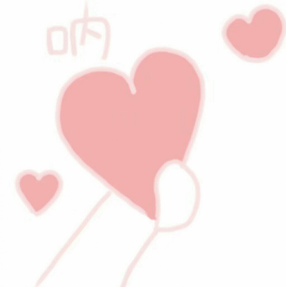 ♡:想和你甜甜的鸭