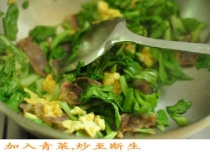 自制炒面做法图解