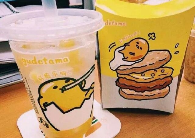 麦当劳和懒蛋蛋合作，萌呆了