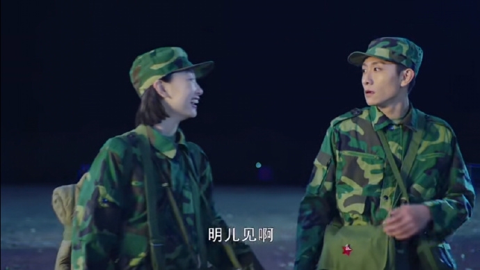 春风十里不如你周冬雨张一山图片大全 春风十里不如你甜蜜剧照