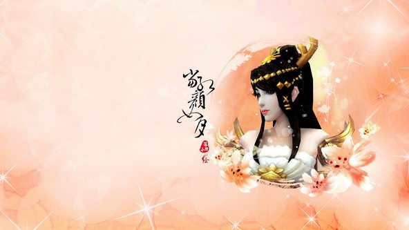 《大唐无双零》秋季高清晰壁纸