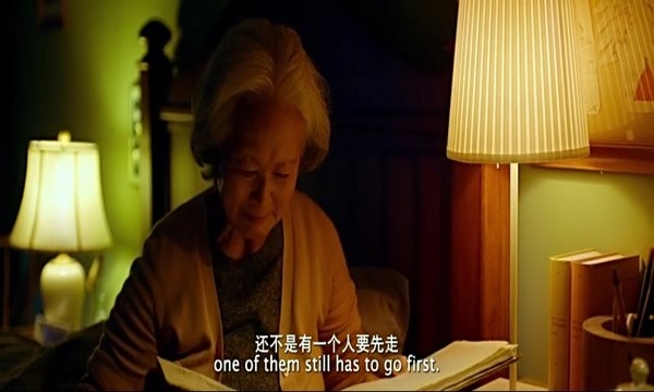 就算一辈子腻在一起，白头到老