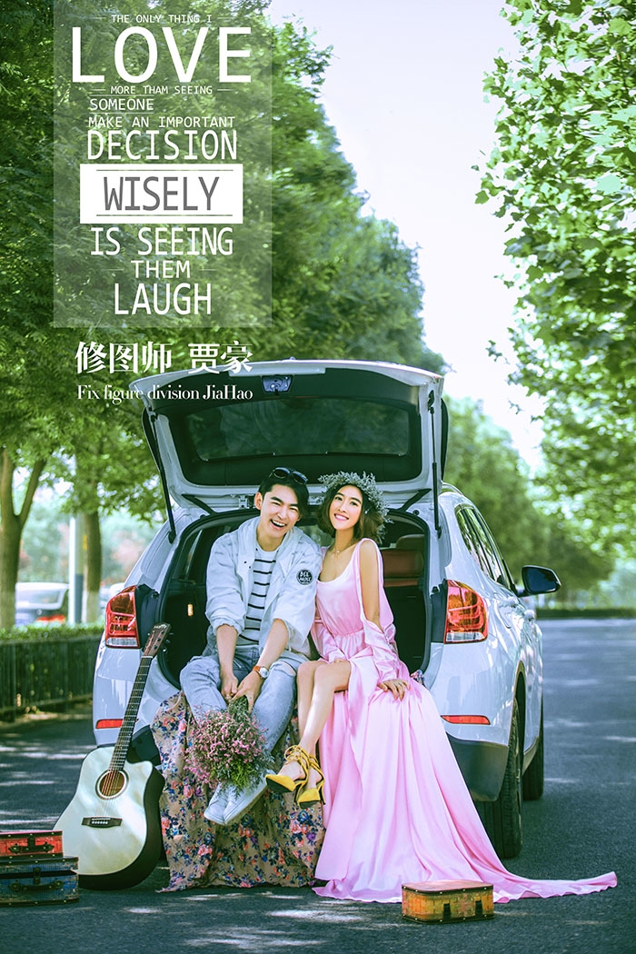 不二情书 婚纱照