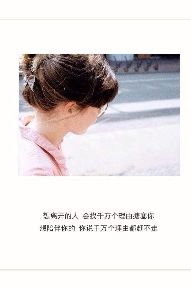 冷溪：