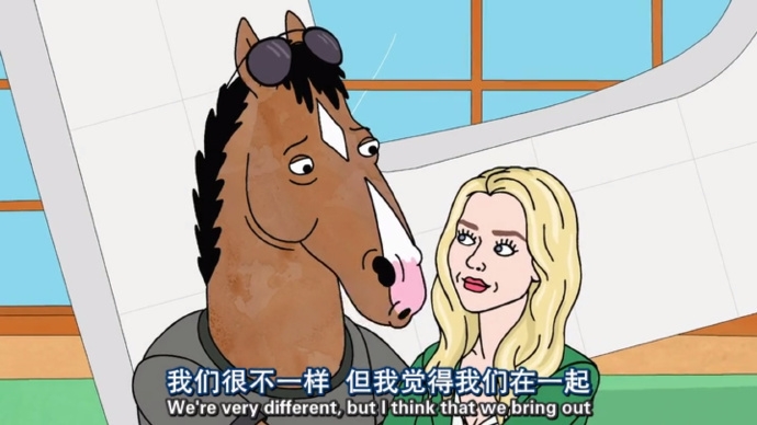 贝文： 经常被自己蠢哭 可是又不能揍自己